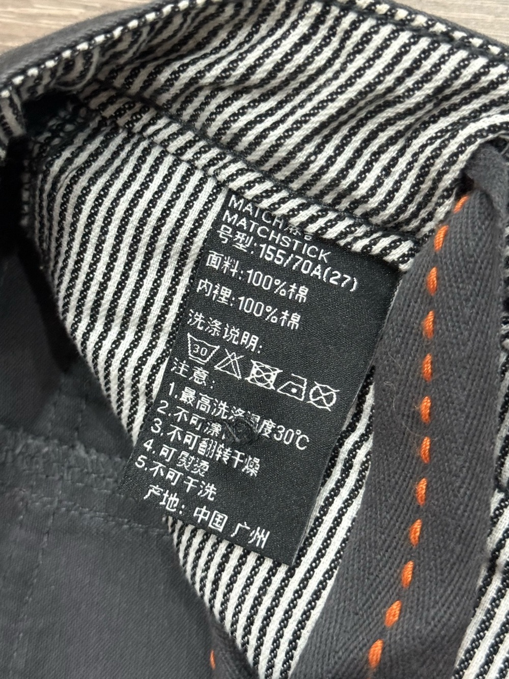 Utility Cargo Pants in Charcoal Black - Picture 4 of 6